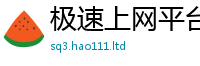 2025新资料免费大全尚新澳门天天彩免费精准大全谜语